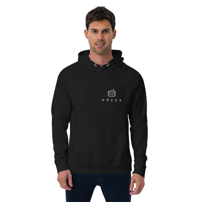 Explorer - Unisex eco hoodie