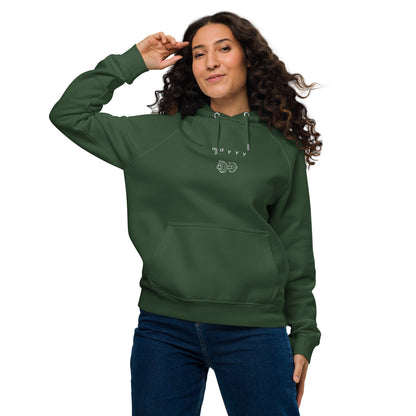 Lifting Heavy - Unisex eco hoodie